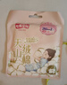 七度空间天山绒棉 极薄纯棉日用250mm卫生巾2片装【品牌直供 安心品质】 实拍图