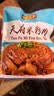 八瑞祥国庆礼盒熟食京五福熟食礼盒1850g纯肉礼盒中秋 团购福利卤味礼包 实拍图