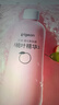 贝亲（Pigeon）桃叶精华 婴儿液体爽身露 四季通用 200ml IA171 实拍图