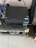 爱普生（EPSON）【6代新品】L3353墨仓式彩色家用AI学习打印机 L3251/L3255升级版(打印复印扫描 微信/无线 黑色） 实拍图