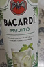 百加得（Bacardi）白朗姆酒 洋酒 莫吉托 鸡尾酒 基酒调酒 500ml 送礼 实拍图