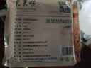 东来顺 内蒙古羔羊原切肋排羊肉片400g 火锅羊肉卷 清真中华老字号 实拍图