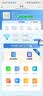 TCL随身wifi2026新款三网全国通用免插卡无线网wifi6车载4G路由器随身便携无限制移动联通电信5GXY15B 【新款苍梧蓝】展锐芯片3000毫安大电池 不限速不虚标月享1500G流量 实拍图