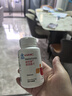 健安喜（GNC）褪黑素片60片 维生素B6有助于改善睡眠 成人男女 有助于改善睡眠 实拍图