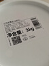嘉宝莉防锈漆防腐免除锈 金属漆 水性漆 彩钢瓦翻新专用漆油漆法国灰3kg 实拍图