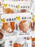 小小的我新疆英吉沙鲜果干色买提无核杏肉杏脯办公室休闲零食独立包装177g 实拍图
