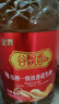 金鼎谷飘香食用油 浓香花生油5L 物理压榨一级花生油 风味浓香 实拍图