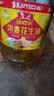 鲁花食用油 物理压榨 非转基因 玉米油6.18L 家用粮油 健康植物油 实拍图