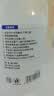 海氏海诺乐一享三 75%酒精消毒液 大瓶家用清洁消毒喷雾510ml 实拍图