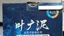 叶广泥除甲醛活性炭包强力型竹炭包甲醛清除剂家用新房装修去味新汽车用 实拍图