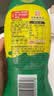 海天蚝油1kg 上等耗油调料 挤挤装 上色提鲜增香 家用调料 点蘸捞拌 实拍图