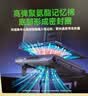 绿巨能（llano）笔记本压风式散热器V10游戏电脑支架底座大风力调速适用联想戴尔外星人拯救者华硕ROG无灯版 实拍图