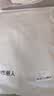 都市丽人【7A抑菌自带胸垫】女士吊带睡裙女莫代尔春夏无袖宽松睡衣家居服 实拍图