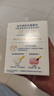 多芬(DOVE)香皂柔肤乳霜香块90gx3 实拍图