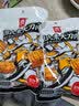 源氏大刀肉辣条80g*10袋 办公室娱乐休闲零食小吃 实拍图