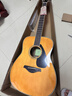 雅马哈（YAMAHA）FG830VN 北美型号 实木单板 初学者民谣吉他41英寸吉它亮光复古色 实拍图