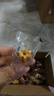 三只松鼠混合口味小麻花500g箱装芝麻麻辣海苔竹盐中式糕点点心下午茶酥脆 实拍图