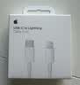 Apple/苹果 type-c转lightning闪电充电线-1米 手机数据线 旗舰店原装苹果iPhone 14 Pro Max快充线 实拍图