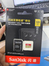 闪迪（SanDisk）128GB TF(MicroSD)内存卡4K极速金卡A2 V30 U3兼容大疆Pocket3/4P/Action 6运动相机/无人机存储卡 实拍图