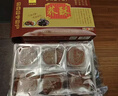 蒋凤明威宁荞酥官方正品贵州特产手工传统糕点小吃蒋家荞酥多规格礼盒装 2斤礼盒装【原味+豆沙+玫瑰】1kg 实拍图