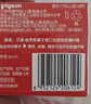 贝亲（Pigeon）自然实感第3代启衔奶嘴 宽口径奶嘴 S号-1只装  1个月以上 BA130 实拍图