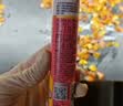 Swisse斯维诗 维生素C+锌泡腾片 巩固自护力 成人运动营养 草莓味 20片 实拍图