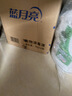 凡士林【龚俊推荐】雪融霜身体乳360g雪松苍兰香特润修护舒缓保湿身体霜 实拍图
