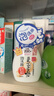 莎娜（SANA）豆乳美肌泡沫洗面奶女按压泡泡清洁慕斯保湿洁面200ml 实拍图