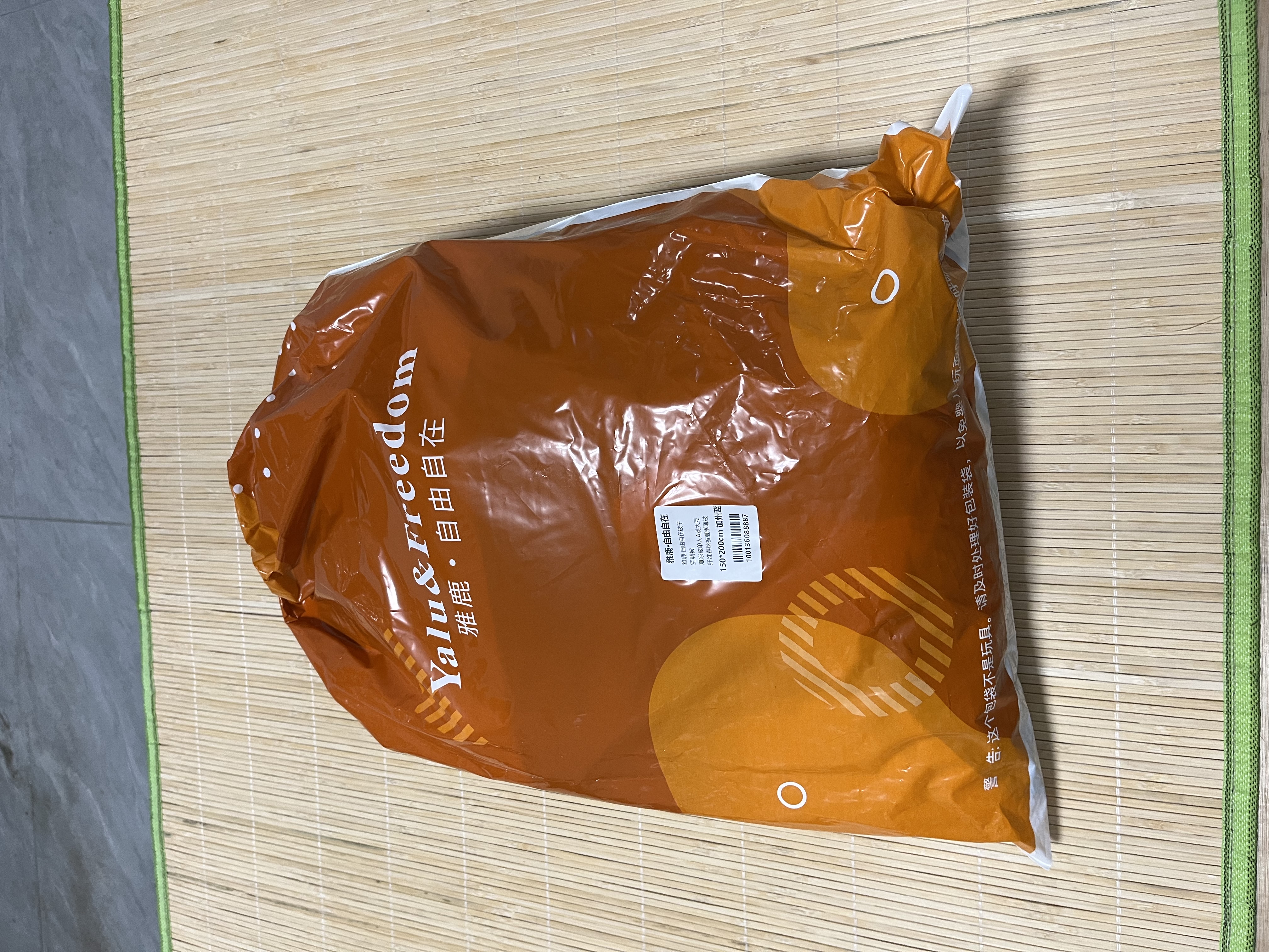 雅鹿·自由自在被子空调被夏凉被单人A类大豆纤维春秋被夏季薄被150x200cm加州蓝 实拍图
