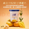 八喜冰淇淋 芒果口味550g(880ml)*1桶 家庭装 生牛乳冰淇淋桶装 实拍图