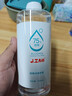 京东京造 75%酒精喷雾家庭装500ml*2瓶 酒精消毒液居家儿童办公抑菌 实拍图