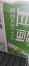 宜简苏打水葡萄味无糖无气果味饮品360ml*15瓶 实拍图