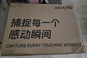 ARZOPA阿卓帕小卓 14英寸2K数码电子相框 智能云相框 电子相册照片轮播 装饰画挂画 七夕节日礼物D14Pro 实拍图