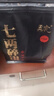 五虎（WU HU）碎银茶子普洱茶叶糯米香茶化石熟茶云南古树老茶头七两碎银350g 七两碎银350g*1袋 实拍图