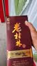 桂林三花酒 老桂林陶瓷瓶 米香型白酒 45度500ml 单瓶装 广西名酒送礼 实拍图