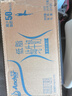 安佳（Anchor）低脂牛奶高钙纯牛奶新西兰原装进口草饲1L*12盒 减少50%脂肪  实拍图