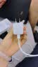 固质【国标3c认证】苹果17充电器适配原装45W氮化镓iPhone16快充air冰芯套装promax/plus充电头15pro 【象牙白】45W充电头+一米CC编织快充线 实拍图