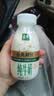 伊利金典3.8g乳蛋白鲜活纯牛奶250ml*8 30天常温短保 礼盒装 实拍图
