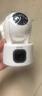 乔安（JOOAN）双摄1600万像素监控摄像头无线wifi网络高清监控器360度无死角带夜视全景云台家用AI监控手机远程 实拍图