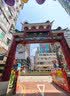 陶陶居中华老字号品牌 广式早餐包子广府点心面点生鲜半成品点心 红枣糕390g 实拍图