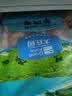 大庄园新西兰羊肉卷800g(200g*4)【欧盟认证】涮肉火锅食材 实拍图