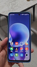 摩托罗拉 联想moto g100s 高刷LCD护眼屏 7000mAh大电池 多功能NFC 应用六开 8GB+128GB 海蓝 实拍图