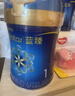 美赞臣蓝臻 较大婴儿配方奶粉 2段（6-12月）820g*6罐 实证乳铁蛋白 实拍图