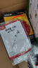 德力西电气（DELIXI ELECTRIC）电动割草机充电式锂电池打草机家用手持除草机工具神器 实拍图