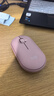 罗技（Logitech）PEBBLE 2.0 无线蓝牙鼠标 静音鼠标 办公鹅卵石便携 升级Pebble2代 粉色 实拍图