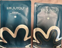 绽妍皮肤修护敷料I型6片*4盒透明质酸钠医美术后补水面膜【七夕送礼】 实拍图