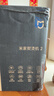 米家【重磅新品】小米熨烫机2 120g/min充沛干蒸汽 家用手持挂烫机蒸汽电熨斗便携熨衣服MJYTJ02LF 实拍图