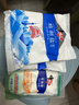 中盐  精制盐500g 【未加碘 井矿盐】食用细盐 无碘食用盐  中盐出品 实拍图