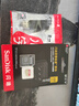 闪迪（SanDisk）内存卡存储tf卡运动相机卡高速gopro相机无人机内存卡MicroSD卡u3/v30 适用于适用pocket4 256G 【联系客服送读卡器入会领10元券】 实拍图