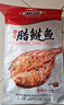 湘岳手撕酱板鱼湖南特产手撕酱辣鱼香辣味腊鱼零食整条鱼148g*2条 实拍图